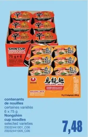 Wholesale Club Nongshim cup noodles offer
