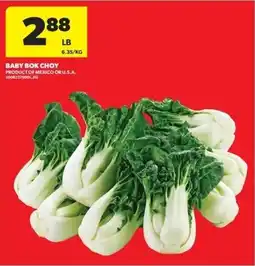 Real Canadian Superstore Baby bok choy offer