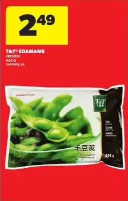 Real Canadian Superstore T&T edamame frozen offer