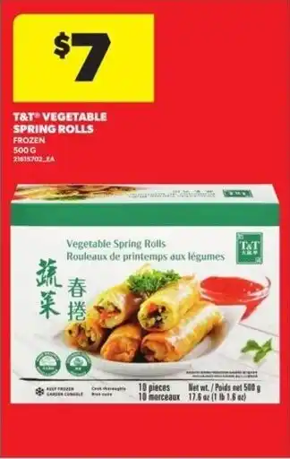 Real Canadian Superstore T&T vegetable spring rolls offer
