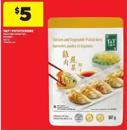 Real Canadian Superstore T&T potstickers offer