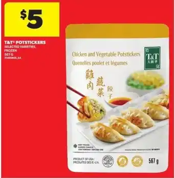 Real Canadian Superstore T&T potstickers offer