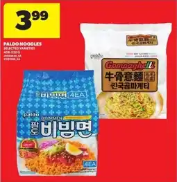 Real Canadian Superstore Paldo noodles offer