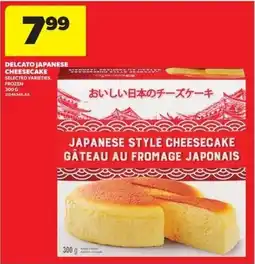 Real Canadian Superstore Delcato japanese cheesecake offer