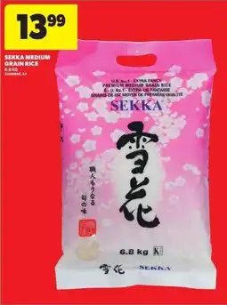 Real Canadian Superstore Sekka medium grain rice offer