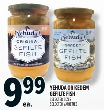 Metro Yehuda or kedem gefilte fish offer
