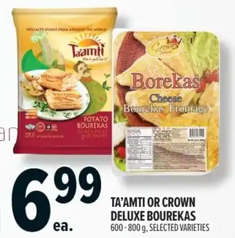 Metro Ta'amti or crown deluxe bourekas offer