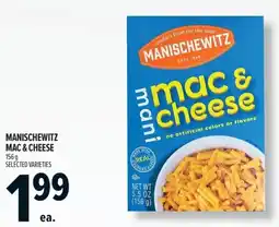 Metro Manischewitz mac & cheese offer