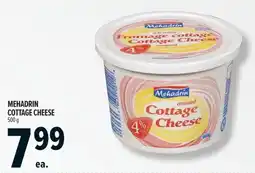 Metro Mehadrin cottage cheese offer