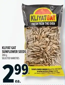 Metro Kliyat gat sunflower seeds offer