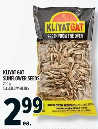 Metro Kliyat gat sunflower seeds offer