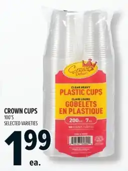 Metro Crown cups offer