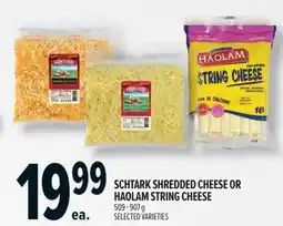 Metro Schtark shredded cheese or haolam string cheese offer