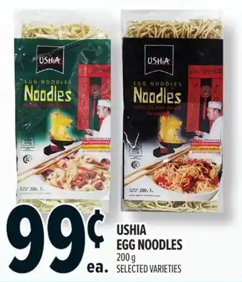 Metro Ushia egg noodles offer