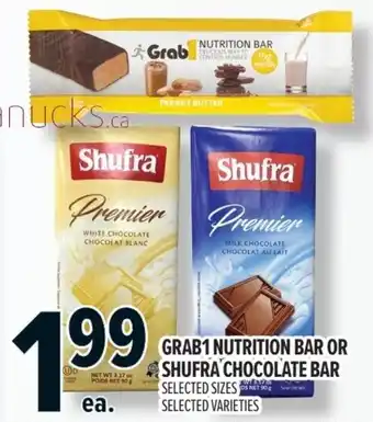 Metro Grab1 nutrition bar or shufra chocolate bar offer