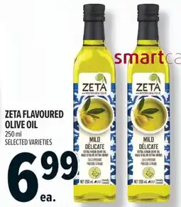 Metro Zeta flavoured olive oil offer