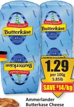 Starsky Ammerlander Butterkase Cheese offer