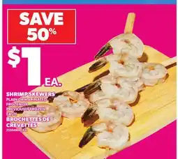 Independent City Market SHRIMP SKEWERS offer