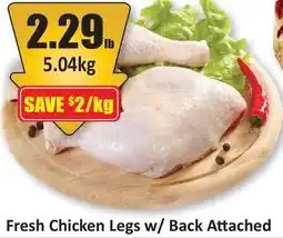 Starsky Fresh Chicken Legs w/ Back Attached offer