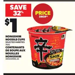 Independent City Market NONGSHIM NOODLE CUPS, 75 G offer