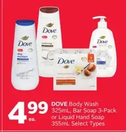 Rexall DOVE Body Wash 325mL, Bar Soap 3-Pack or Liquid Hand Soap 355mL offer