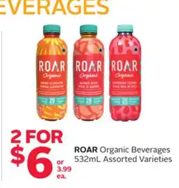Rexall ROAR Organic Beverages offer