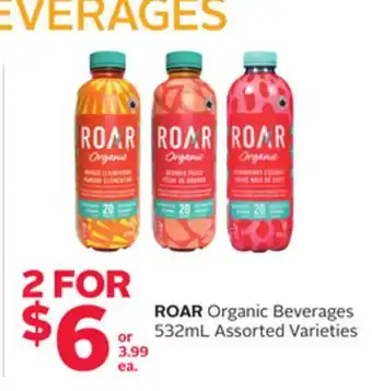Rexall ROAR Organic Beverages offer