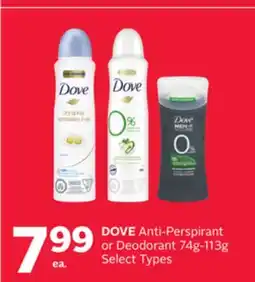 Rexall DOVE Anti-Perspirant or Deodorant offer
