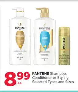 Rexall PANTENE Shampoo, Conditioner or Styling offer