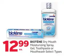 Rexall BIOTÈNE Dry Mouth Moisturizing Spray, Gel, Toothpaste or Mouthwash offer