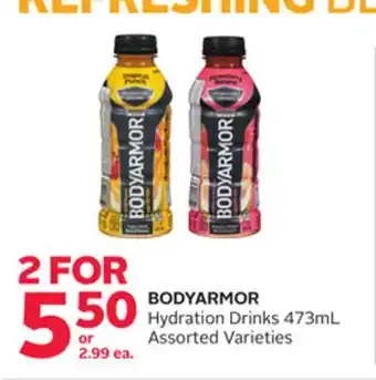 Rexall BODYARMOR Hydration Drinks offer
