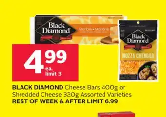 Rexall BLACK DIAMOND Cheese Bars 400g or Shredded Cheese 320g offer