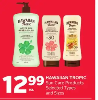 Rexall HAWAIIAN TROPIC Sun Care Products offer