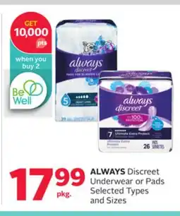 Rexall ALWAYS Discreet Underwear or Pads offer