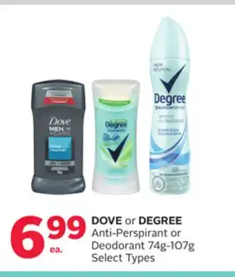 Rexall DOVE or DEGREE Anti-Perspirant or Deodorant offer