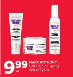 Rexall MARC ANTHONY Hair Care or Styling offer