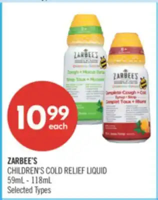 Shoppers Drug Mart ZARBEE'S CHILDREN'S COLD RELIEF LIQUID offer
