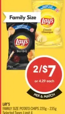 Shoppers Drug Mart LAY'S FAMILY SIZE POTATO CHIPS offer