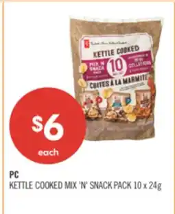 Shoppers Drug Mart PC KETTLE COOKED MIX 'N' SNACK PACK offer