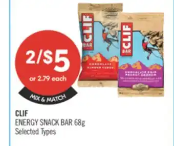 Shoppers Drug Mart CLIF Energy Snack Bar offer
