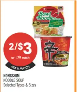 Shoppers Drug Mart NONGSHIM NOODLE SOUP offer