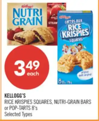 Shoppers Drug Mart KELLOGG'S RICE KRISPIES SQUARES, NUTRI-GRAIN BARS or POP-TARTS offer