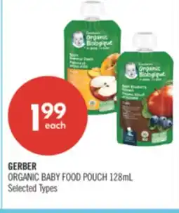 Shoppers Drug Mart GERBER ORGANIC BABY FOOD POUCH offer