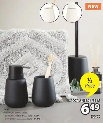 JYSK EKBY Bathroom accessories offer