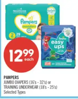 Shoppers Drug Mart PAMPERS JUMBO DIAPERS (16's - 32's) or TRAINING UNDERWEAR (18's - 25's) offer