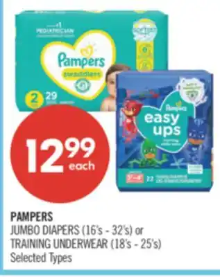 Shoppers Drug Mart PAMPERS JUMBO DIAPERS (16's - 32's) or TRAINING UNDERWEAR (18's - 25's) offer