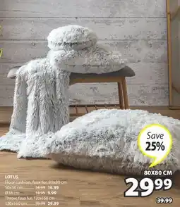 JYSK LOTUS Floor cushion offer