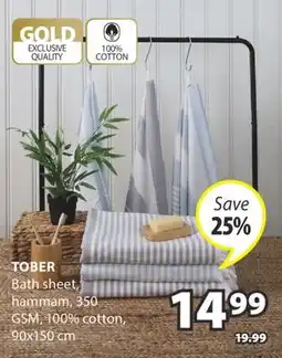 JYSK TOBER Bath sheet offer