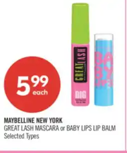 Shoppers Drug Mart MAYBELLINE NEW YORK GREAT LASH MASCARA or BABY LIPS LIP BALM offer
