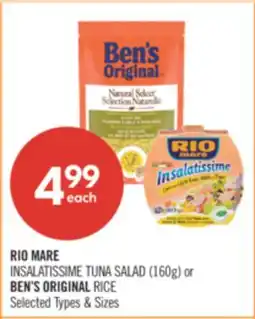 Shoppers Drug Mart RIO MARE INSALATISSIME TUNA SALAD (160g) or BEN'S ORIGINAL RICE offer